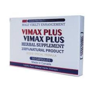 Капсули VIMAX PLUS для поліпшення потенції і зростання пеніса (10 шт)