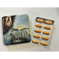 Капсули для потенції Old Captain/Старий Капітан 10 капсул