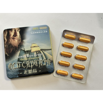 Капсули для потенції Old Captain/Старий Капітан 10 капсул