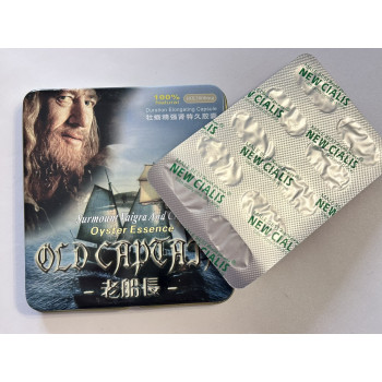 Капсули для потенції Old Captain/Старий Капітан 10 капсул