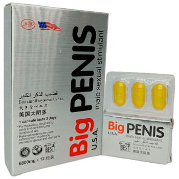 Біг Пеніс таблетки для потенції Big Penis 12шт