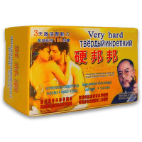 Твердий та міцний Very Hard для потенції (таблетки, 10 шт. в уп)