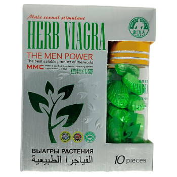 Препарат Рослинна Віагра для чоловіків Viagra Herb 10шт