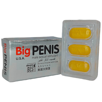 Біг Пеніс таблетки для потенції Big Penis 12шт