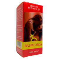 Розпусниця збуджуючі краплі для жінок Rasputnica (30 мл)