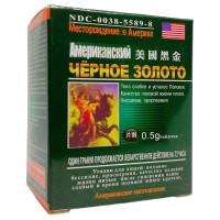 Препарат для потенции  Black Gold Чорне золото (16 таблеток) 