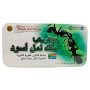 Африканський чорний мураха таблетки для потенції Africa Black Ant King 12+12 шт