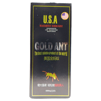Золотий Мураха GOLD ANT препарат для підвищення потенції (10 таб.)