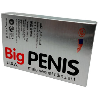 Біг Пеніс таблетки для потенції Big Penis 12шт