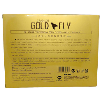 Шпанська мушка жіночий збудник у краплях Spanish Gold Fly 12 Шт