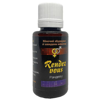 Рандеву збудливі краплі для жінок Rendez Vous (30 мл)