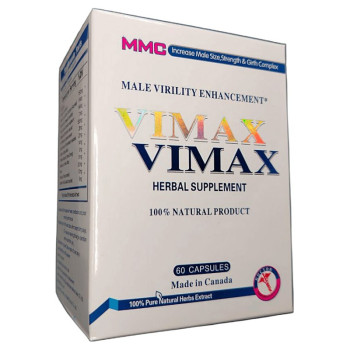 Капсули для потенції «Вімакс» VIMAX (60 капсул)