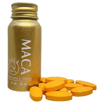 Мака збудливі таблетки для чоловіків Maca 12шт