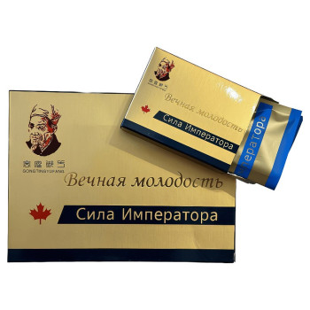 Сила императора Вечная молодость средство для потенции (8 шт) 