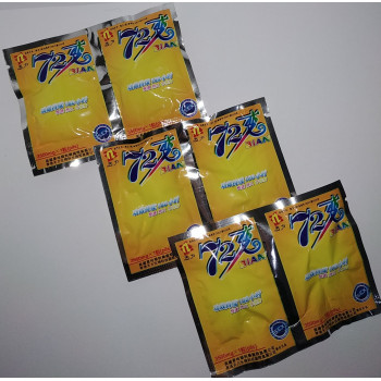 Возбуждающие капсулы "72 BIAN"