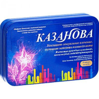 Капсули для потенції Казанова (8 капсул )