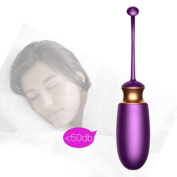 Виброяйцо с подогревом и пультом ДУ - Vibrating Silicone Love EGG USB, BS6300001