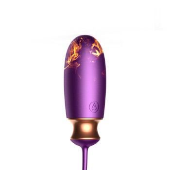 Виброяйцо с подогревом и пультом ДУ - Vibrating Silicone Love EGG USB, BS6300001