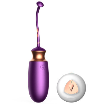 Виброяйцо с подогревом и пультом ДУ - Vibrating Silicone Love EGG USB, BS6300001