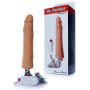 Вібратор на присосці Boss Series - Mr. Perfect Vibration 12 функцій, BS6700081