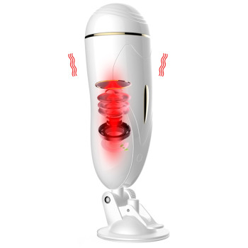 Мастурбатор з вібростимуляцією Boss Series - Vibrating Masturbation Cup USB 7 + Interactive Function, BS6300017