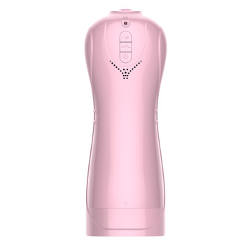 Мастурбатор с вибростимуляцией FOXSHOW Vibrating and Flashing Masturbation Cup Pink USB 7+7 Function, BS6300022