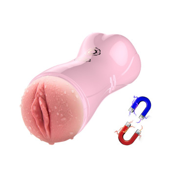 Мастурбатор с вибростимуляцией FOXSHOW Vibrating and Flashing Masturbation Cup Pink USB 7+7 Function, BS6300022