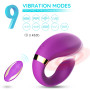 Вібромасажер для пар Boss Series з пультом ДК - Couple Vibrator Purple USB 9 Function, BS5200030-1