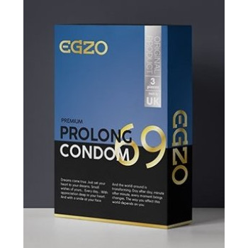Пролонгуючі презервативи EGZO "Prolong" № 3