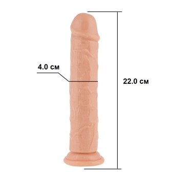Фалоімітатор на присосці Love stay with me - SEXTOY PENIS, RD-50L Flesh