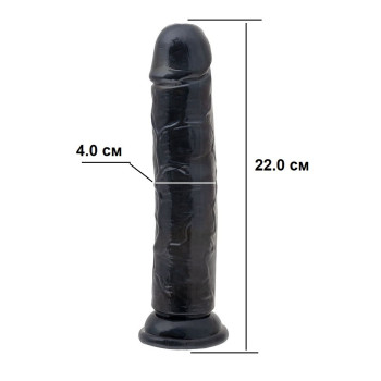 Фалоімітатор на присосці Love stay with me - SEXTOY PENIS, RD-50L Black