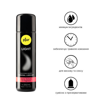 Силіконова змазка pjur Light 250 мл найрідкіша, 2в1 для сексу та массажу