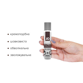 Крем-змазка з кокосовою олією System JO Coconut Hybrid ORIGINAL (30 мл) біла