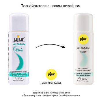 Смазка на водной основе pjur Woman Nude 30 мл без консервантов, парабенов, глицерина