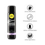 Анальная смазка pjur backdoor anal Relaxing jojoba silicone 100 мл на силиконовой основе с жожоба
