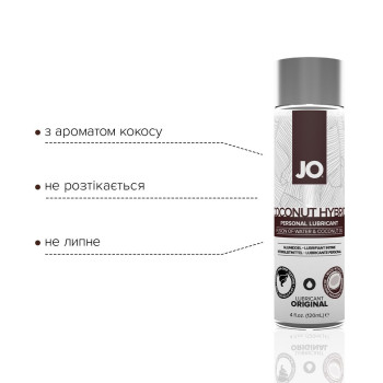 Крем-змазка з кокосовою олією System JO Silicone Free Hybrid ORIGINAL (120 мл) біла