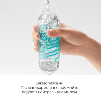 Мастурбатор Tenga Spinner 06 Brick с упругой стимулирующей спиралью внутри