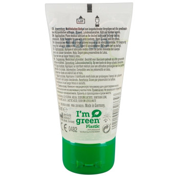 Веганський органічний гель-лубрикант - Just Glide Bio, 50 ml