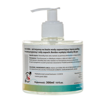 Анальный гель-лубрикант Love Stim - H2O Anal Gel, 300 ml