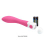 Вибратор "PRETTY LOVE Bishop" BI-014220