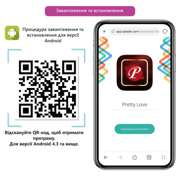 Виброяйцо серии Pretty Love "ABNER" BI-014362HP