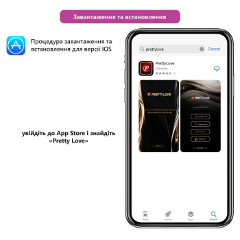 Виброяйцо серии Pretty Love "ABNER" BI-014362HP