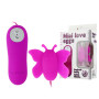 Метелик "MINI LOVE EGGS" BI-014143