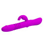 Вибратор PRETTY LOVE ''WARD'' BI-014399
