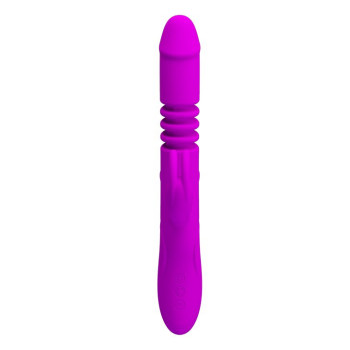 Вибратор PRETTY LOVE ''WARD'' BI-014399