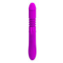 Вибратор PRETTY LOVE ''WARD'' BI-014399
