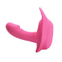 Стимулятор клитора PRETTY LOVE - FANCY CLAMSHELL APP, BI-014369HP
