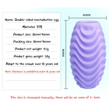 Мастурбатор яйце Pretty Love-Romantic Double-Sided EGG, BI - 014832-2