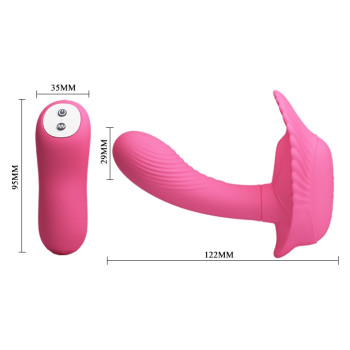 Вібробабочка з стимулятором клітора PRETTY LOVE-Powerful Shell Stimulator, BI-014368W-3