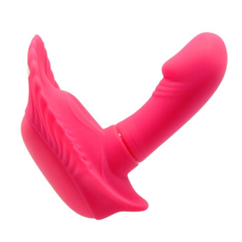 Вибробабочка с стимулятором клитора PRETTY LOVE - fancy clamshell , BI-014368